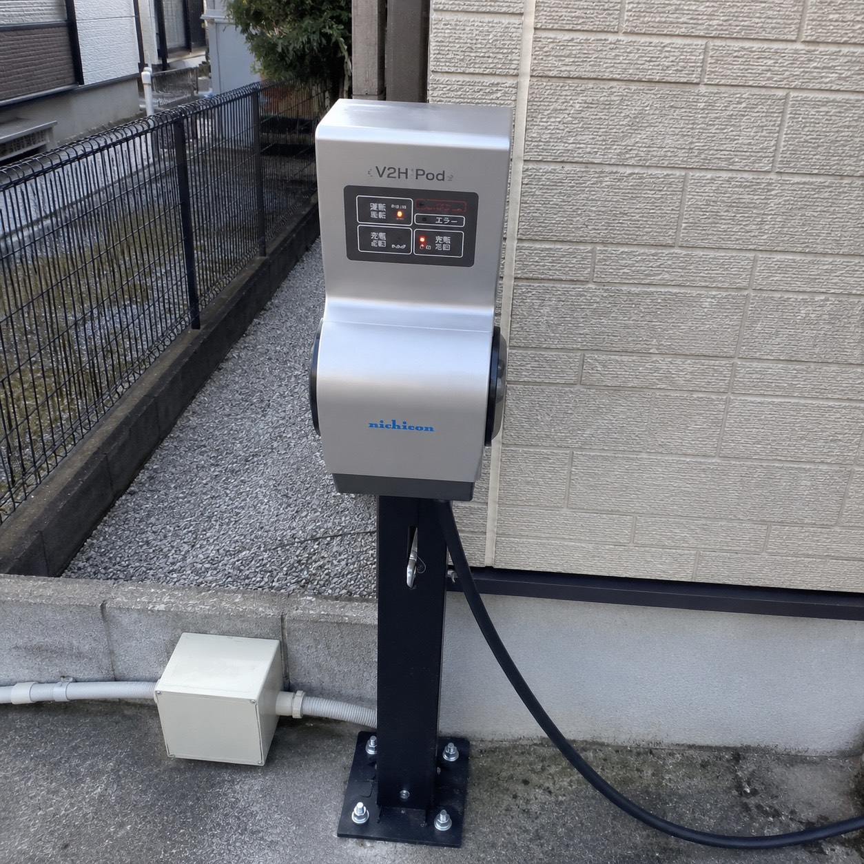 施工事例