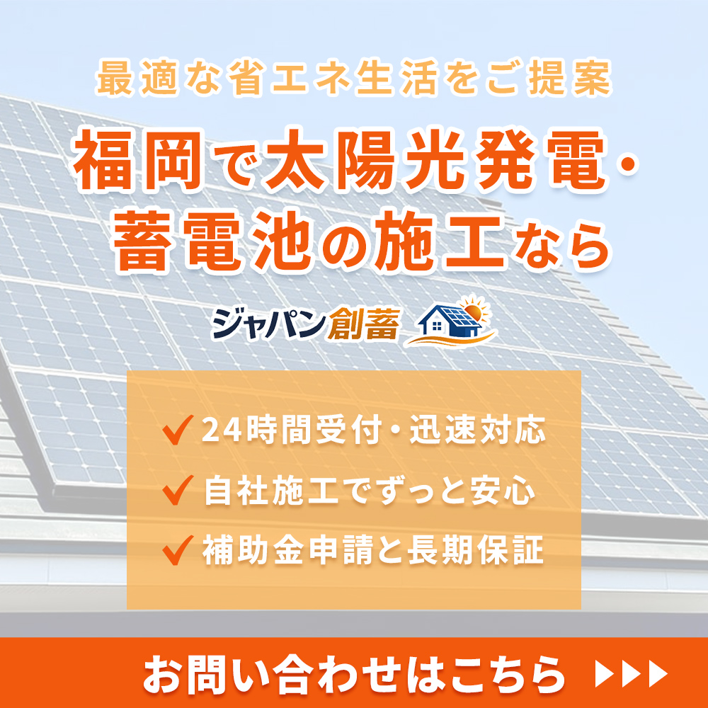 modal_banner